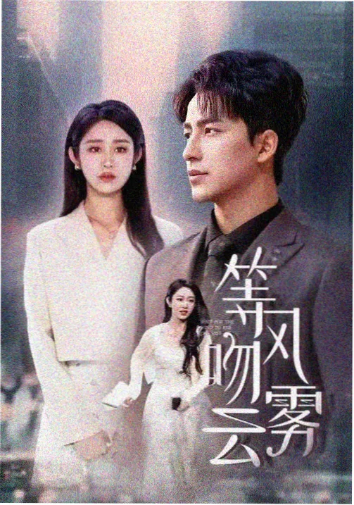 青柠影院在线观看高清电视剧热播剧